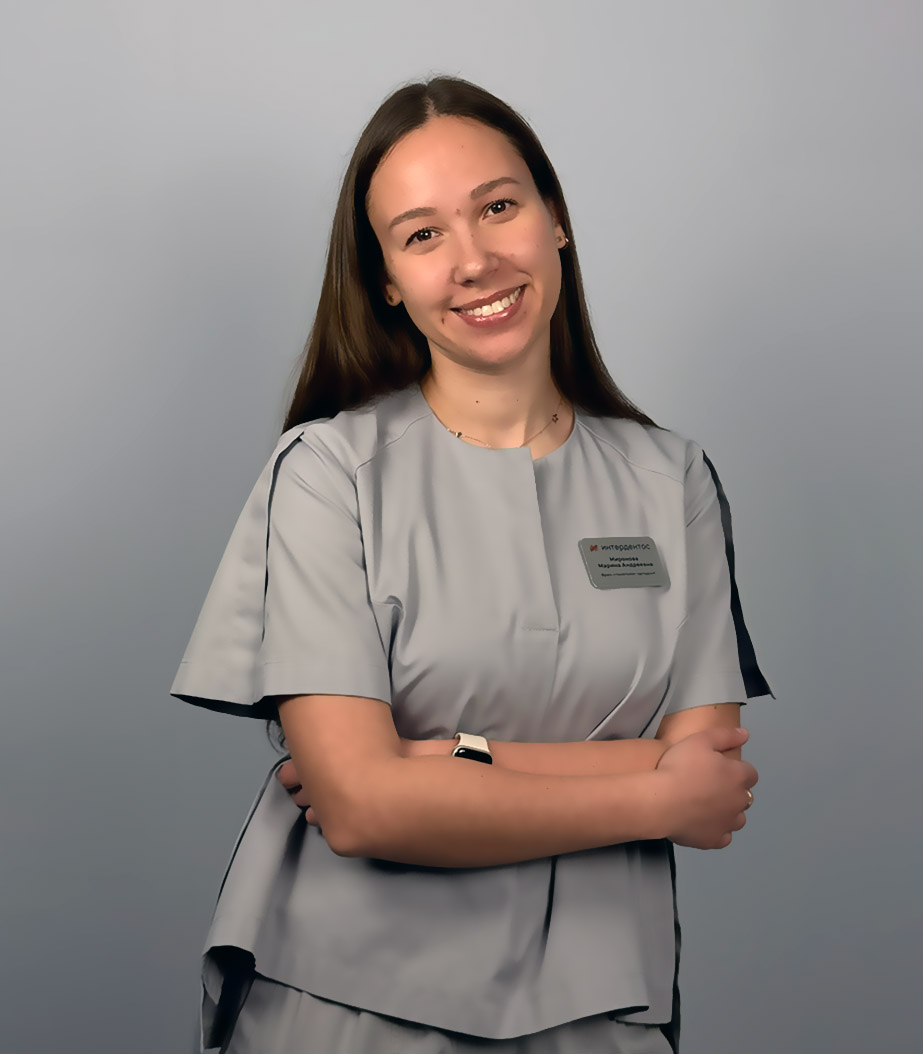 Миронова Марина Андреевна