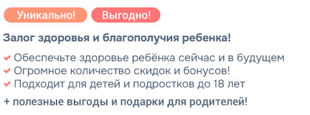 текст--2025---Ответственные-родители.jpg текст--2025---Ответственные-родители.jpg